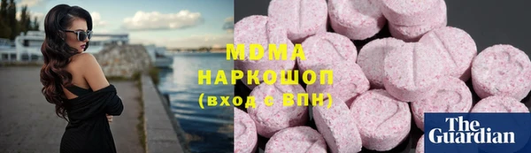 винт Володарск